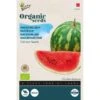 Watermeloen Crimson Sweet BIO